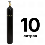 Углекислота 10 л
