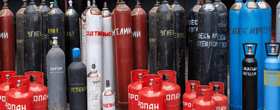 Продажа газовых баллонов в Ивантеевке оптом и в розницу по низким ценам